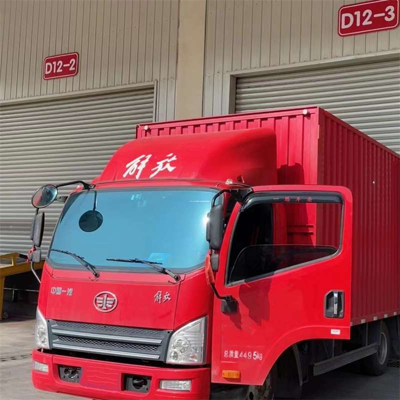 辽宁沈阳东陵到安徽物流公司——专业货运，安心送达（到安徽的物流公司）